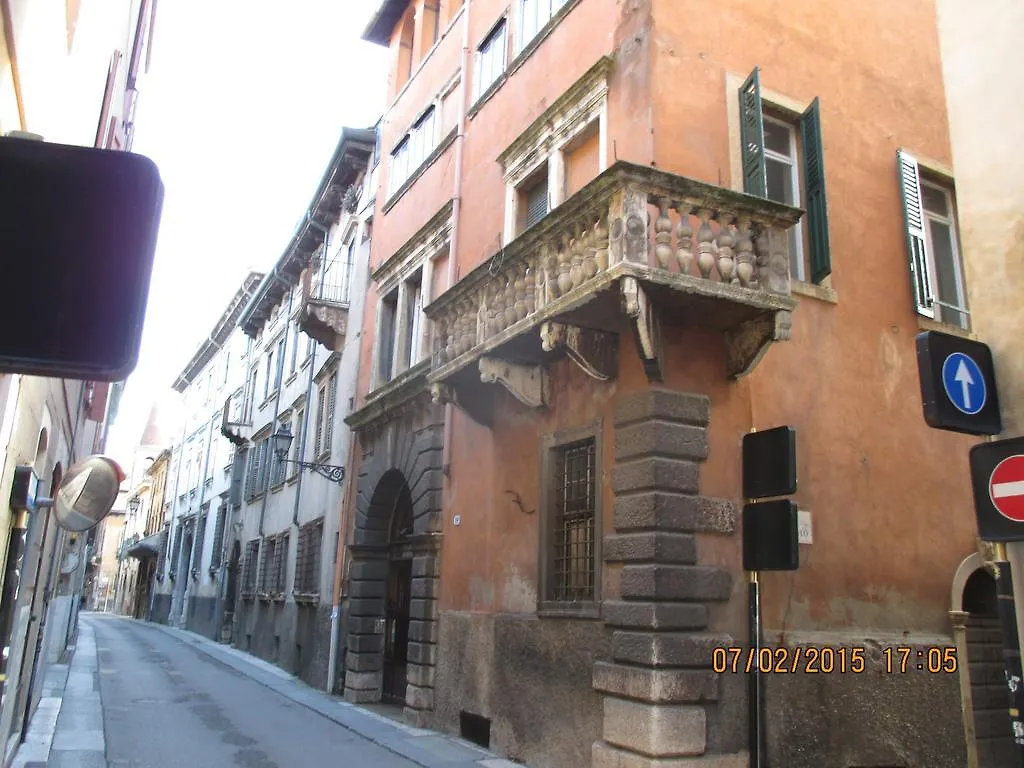ורונה B&B Duomo 2*,