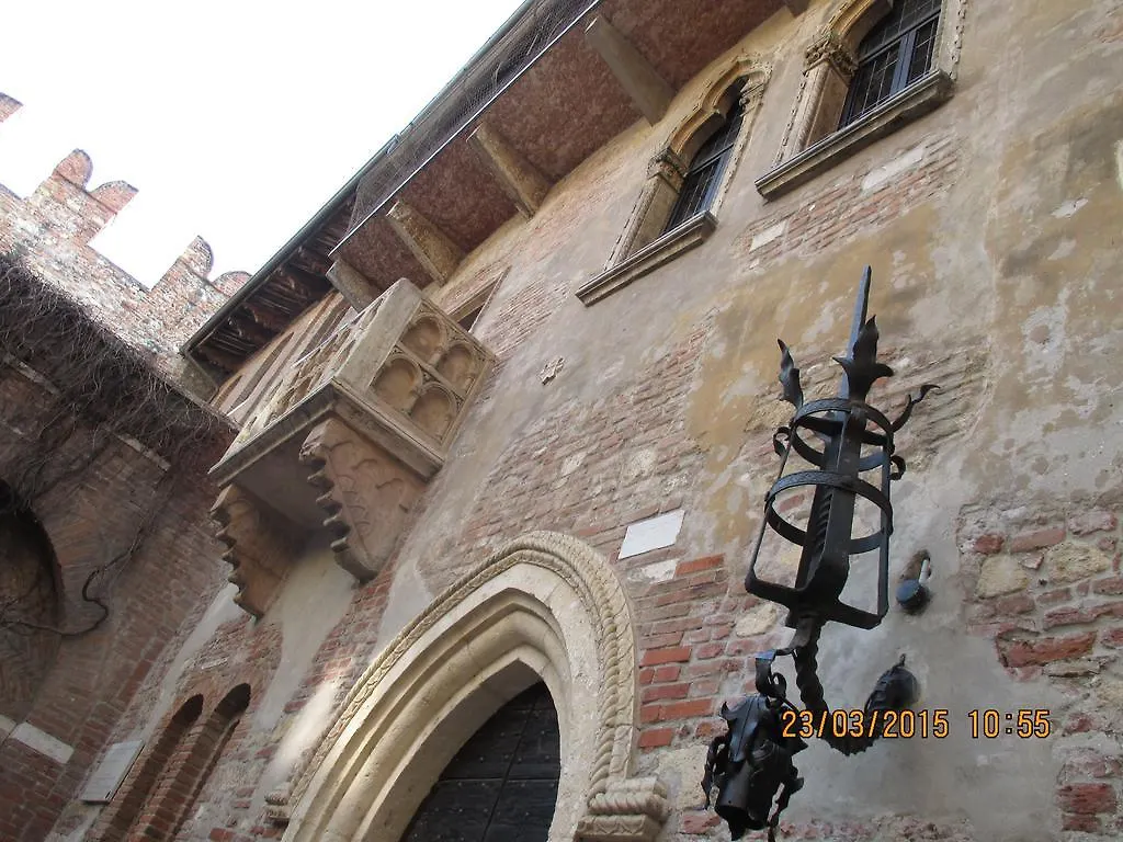 לינה וארוחת בוקר ורונה B&B Duomo
